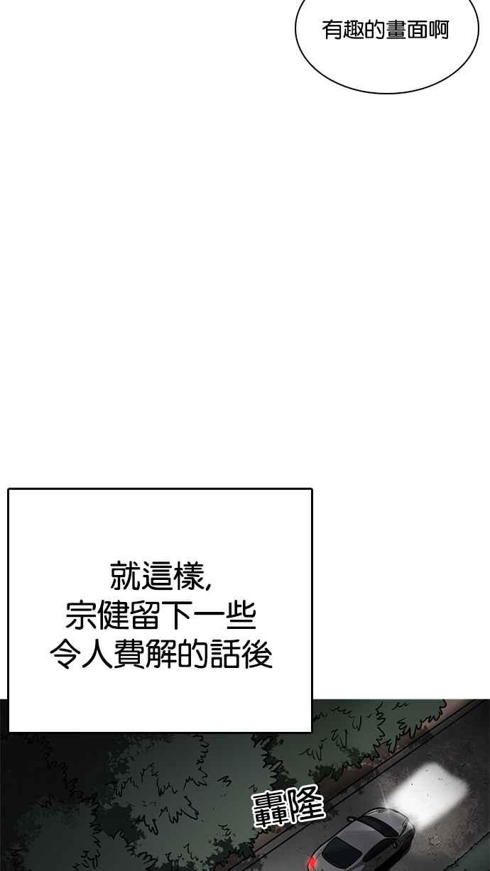 第215页