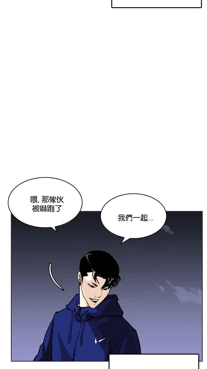 第223页