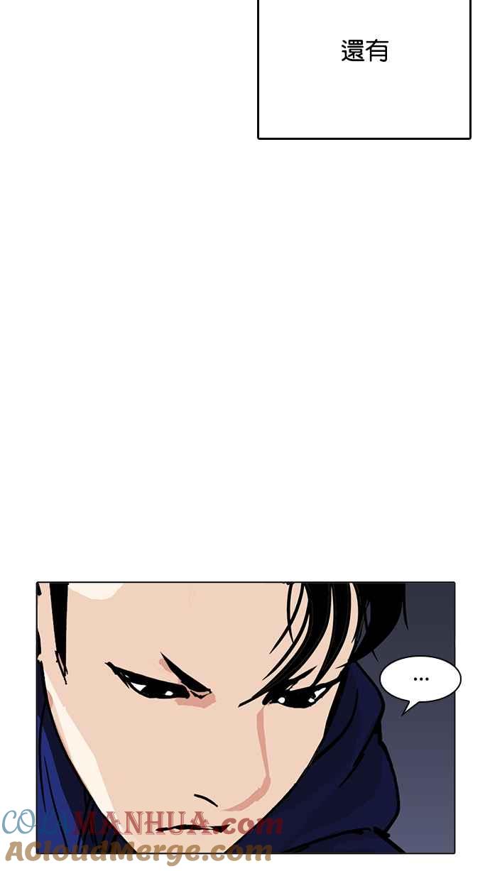 第225页