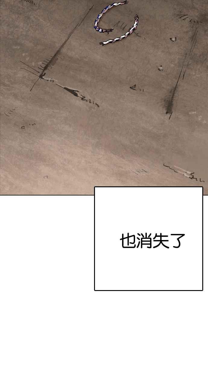 第231页