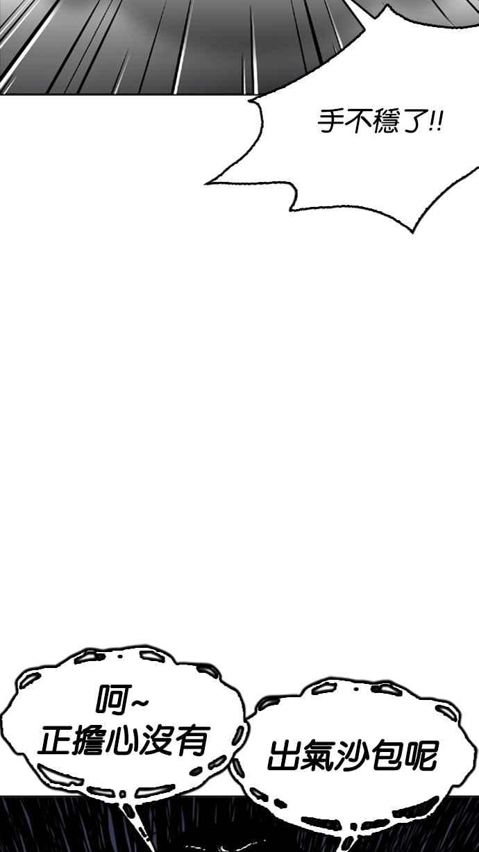 第259页