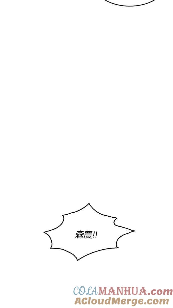 第265页