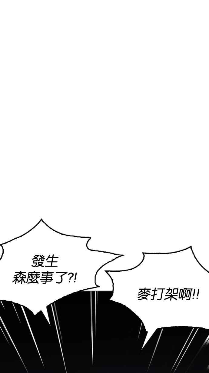 第267页