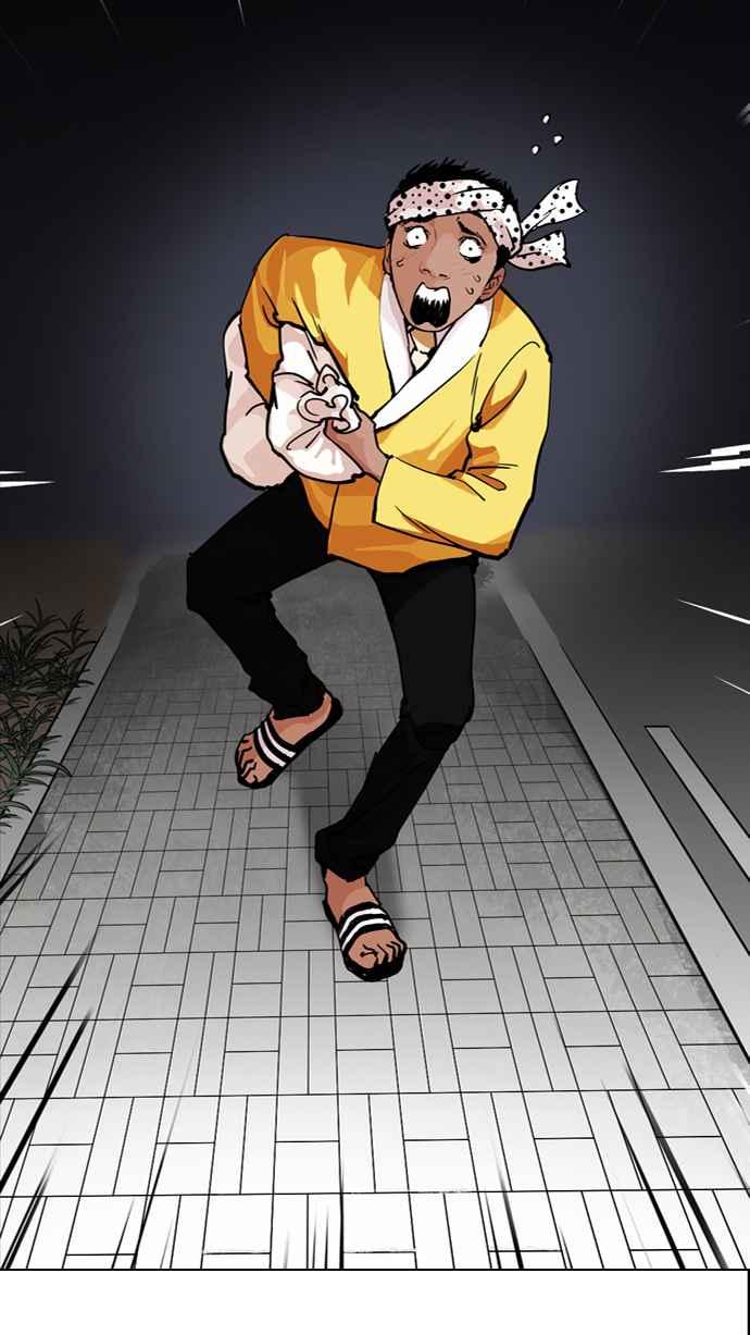 第269页