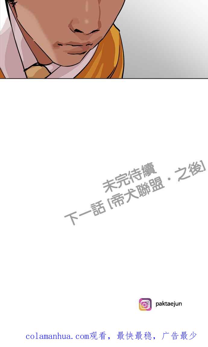 第275页