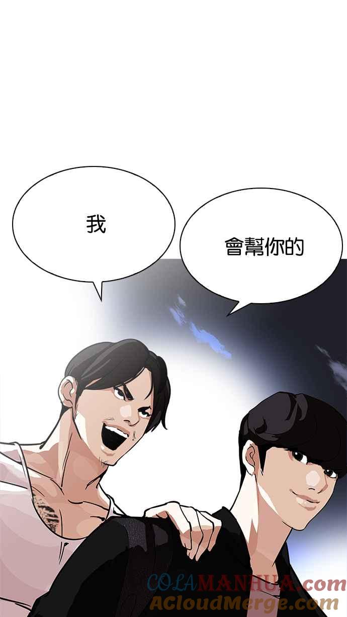 第145页