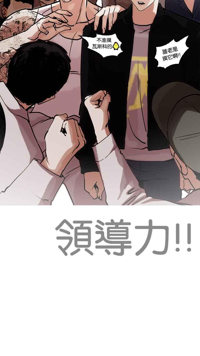第173页