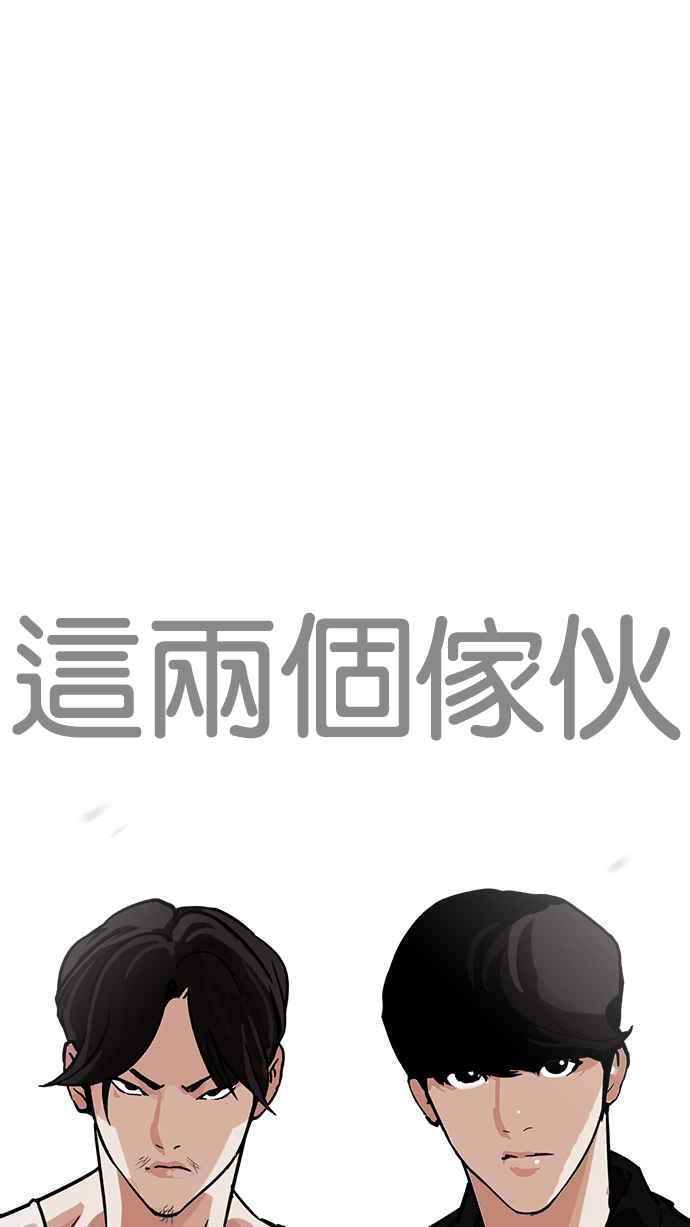 第181页