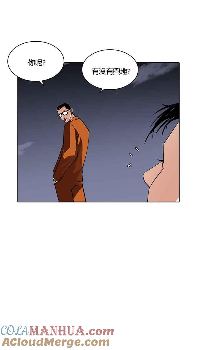 第185页