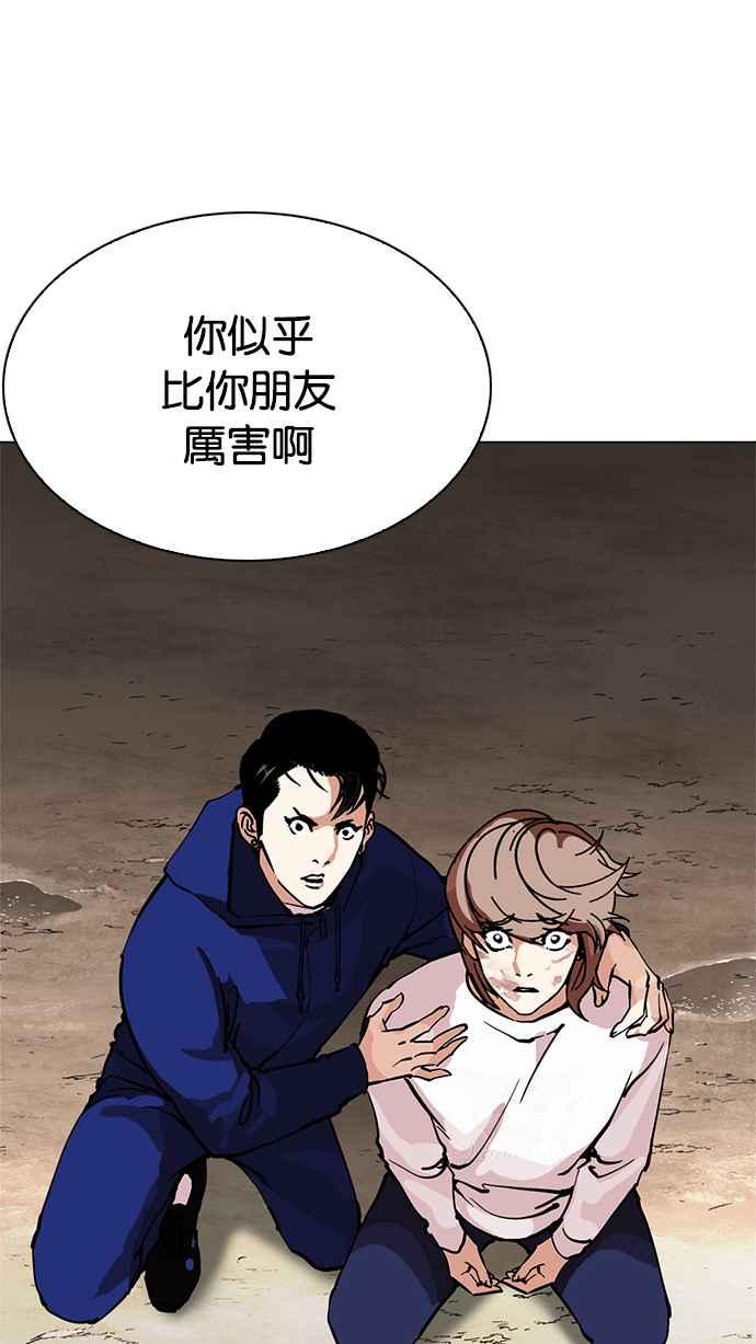 第187页