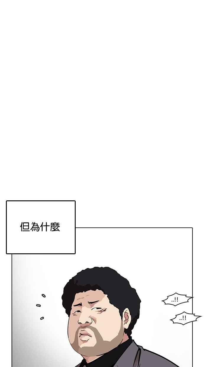 第199页