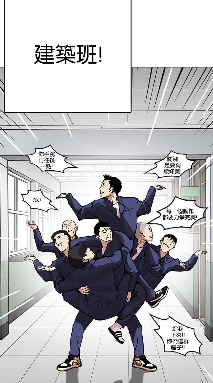第203页