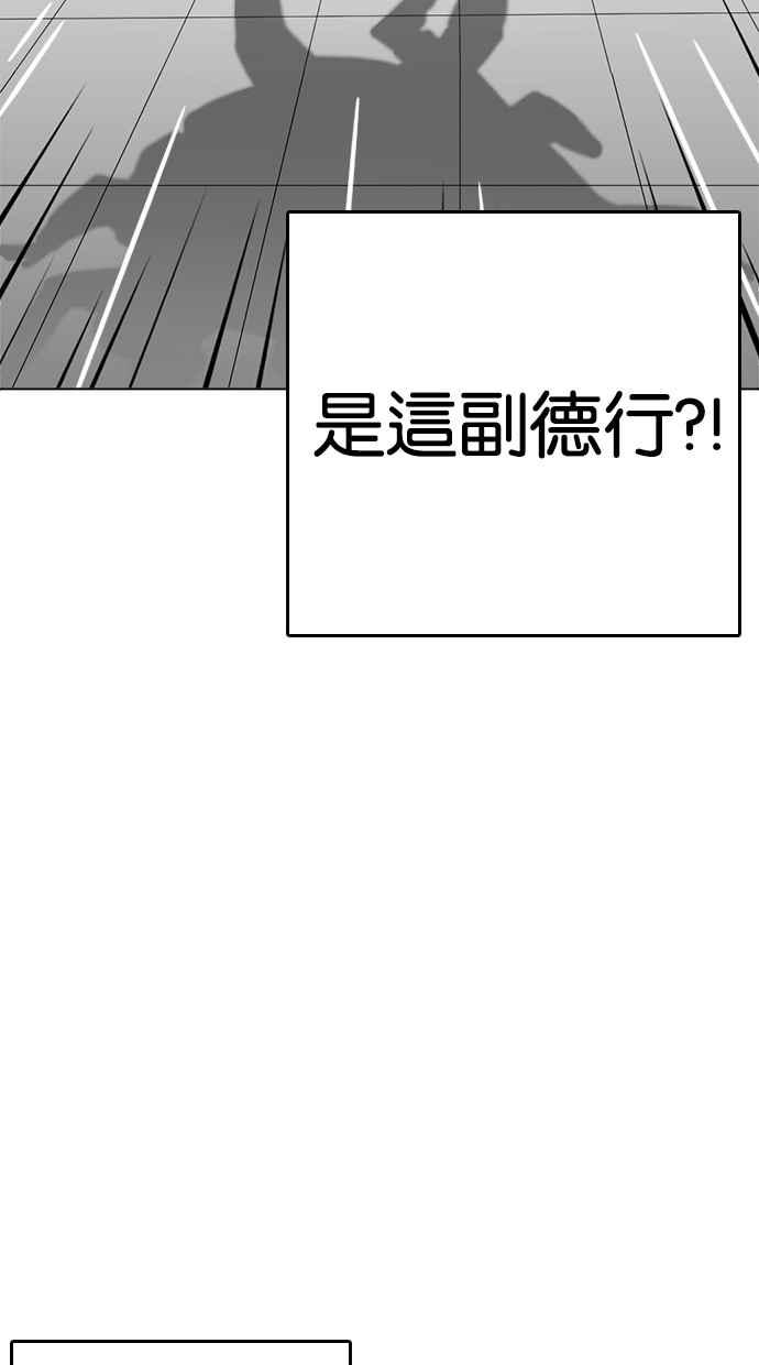 第205页