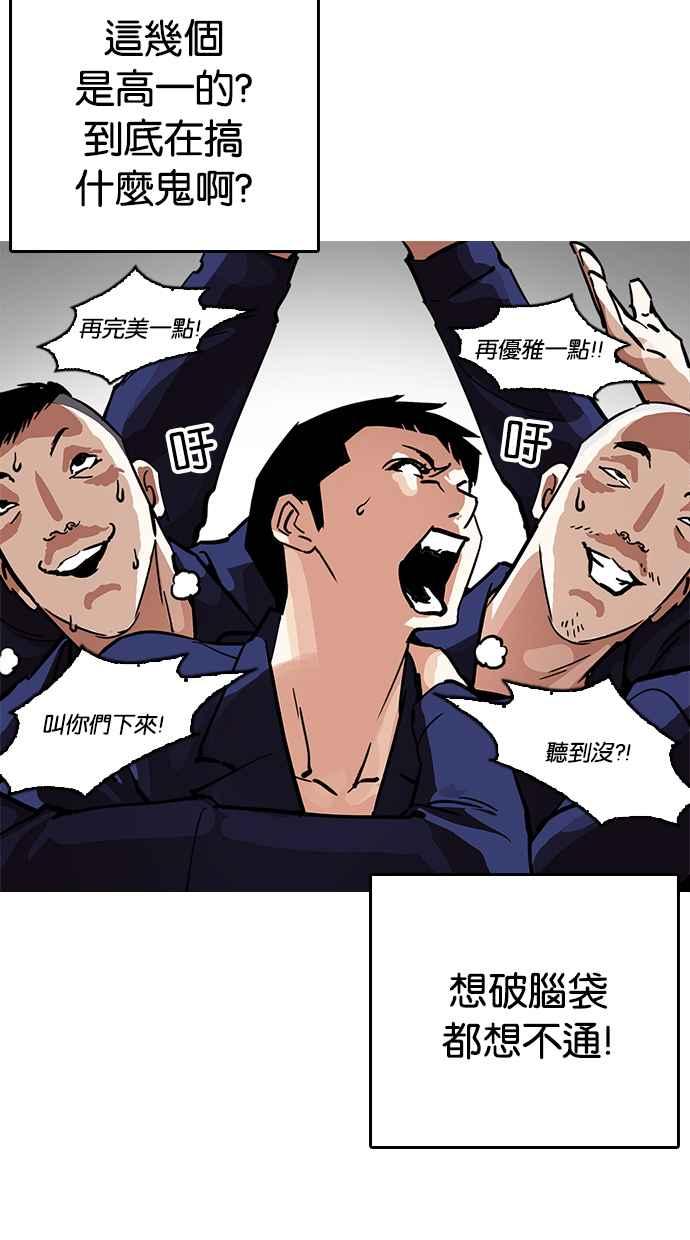 第207页