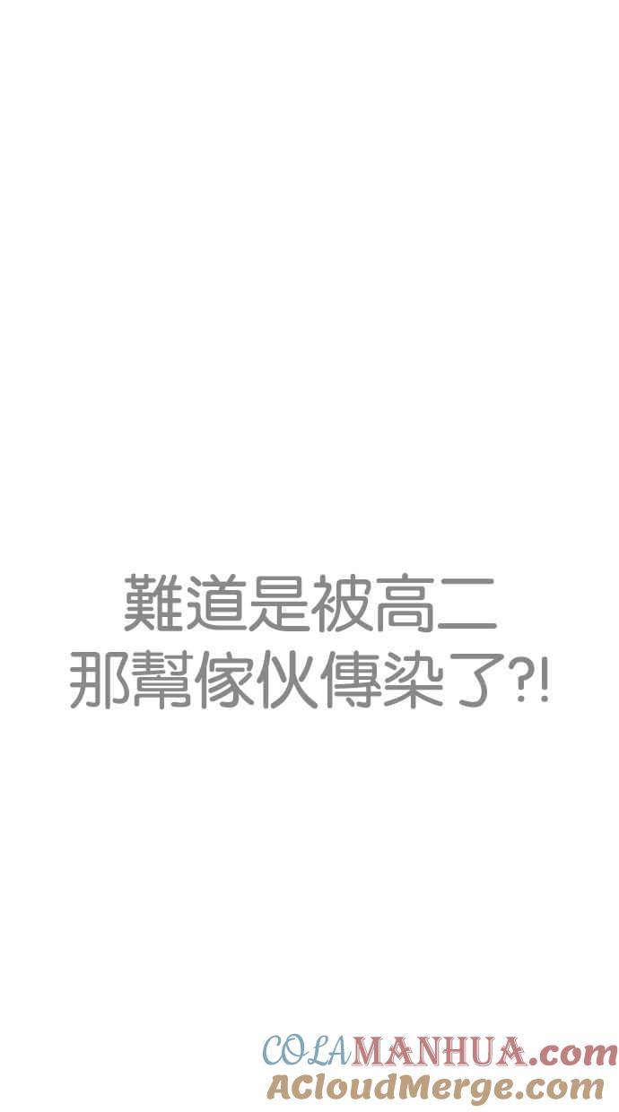 第209页