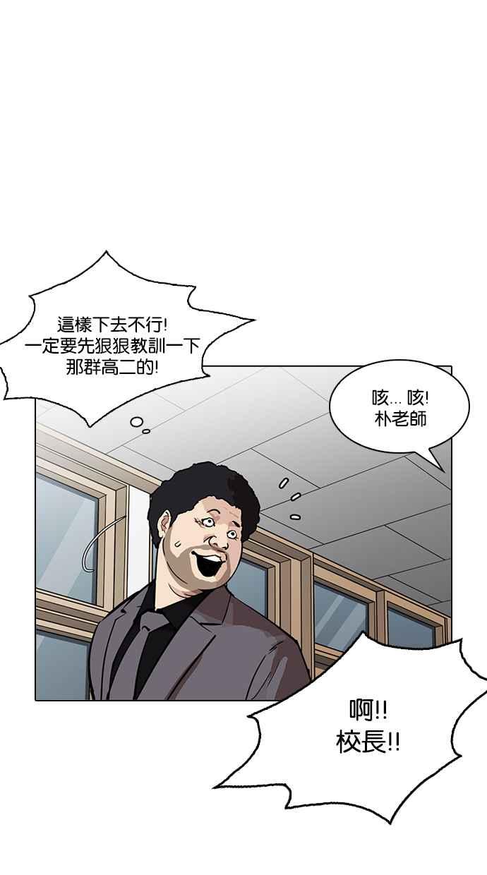 第211页