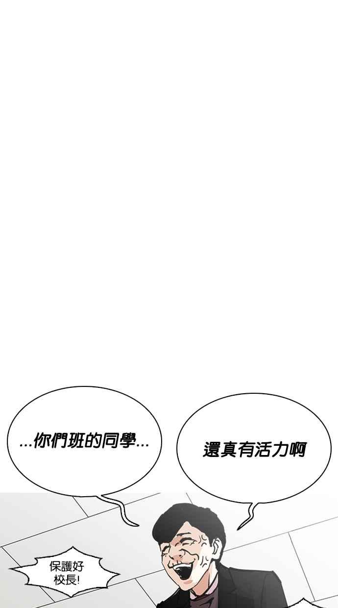 第215页
