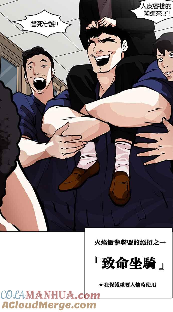 第217页
