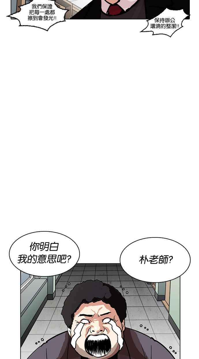 第221页