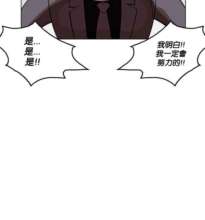 第223页
