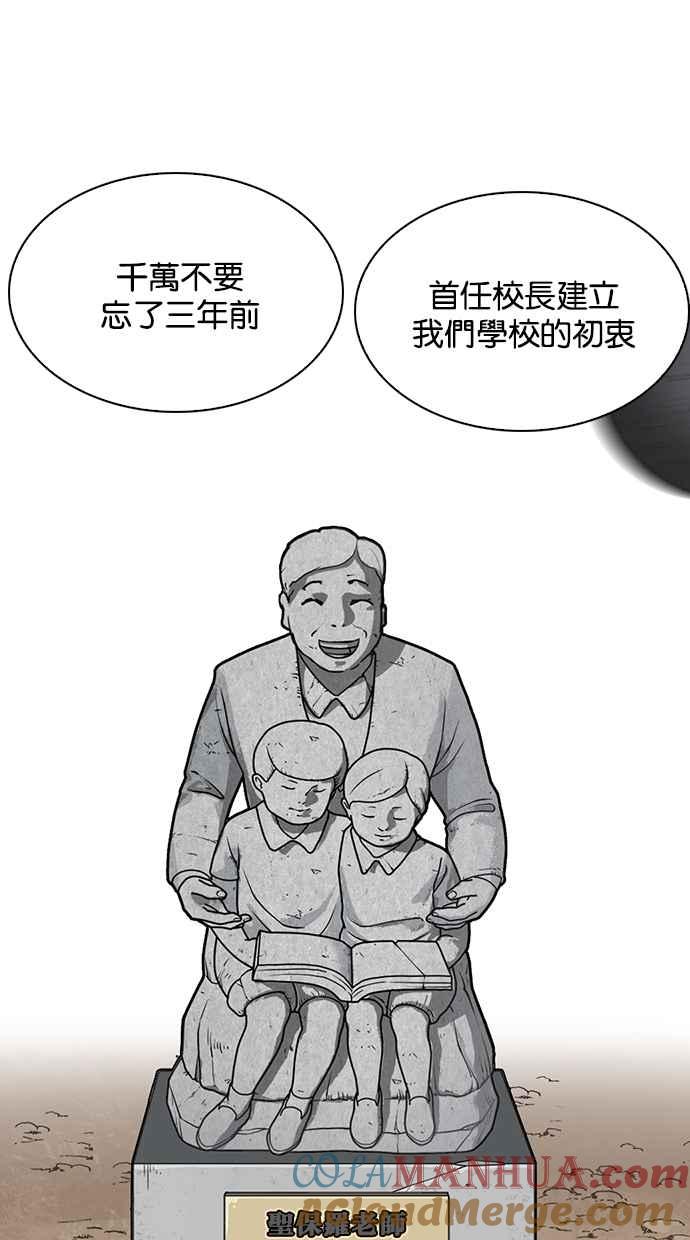 第225页
