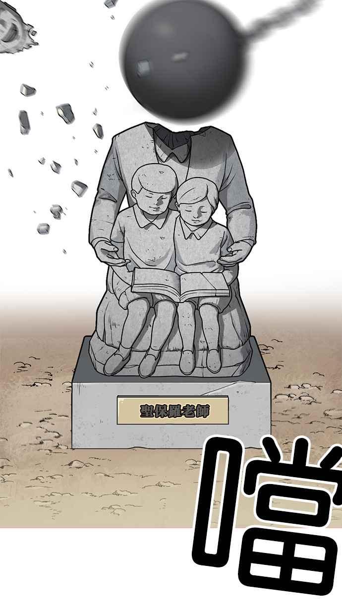 第229页