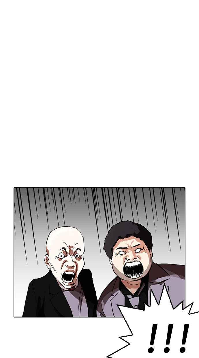 第231页