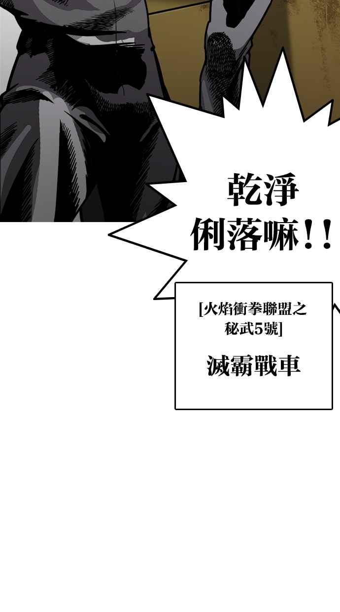 第237页