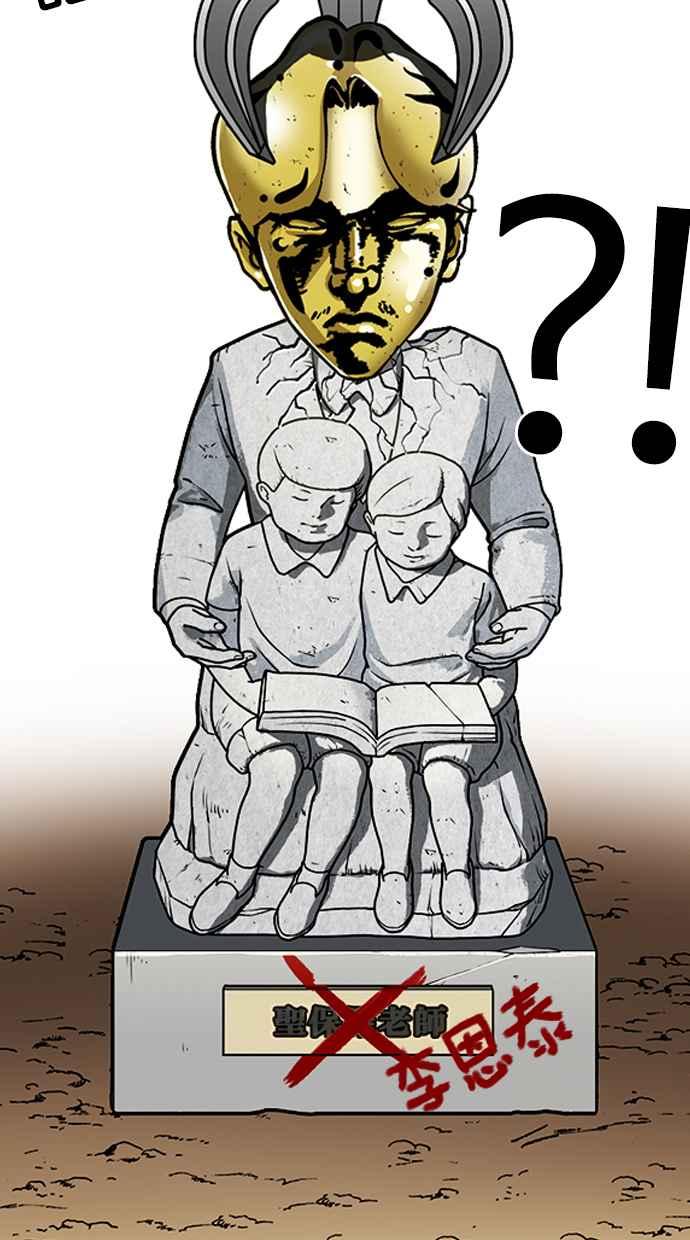 第243页
