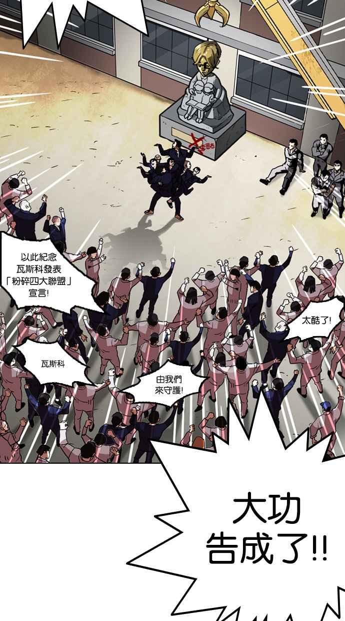 第247页