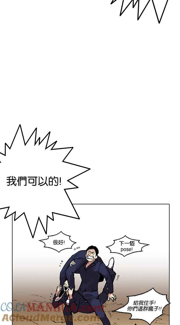 第249页