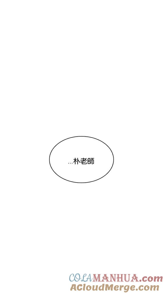 第257页