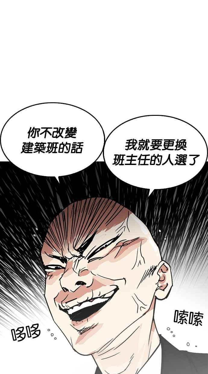 第259页