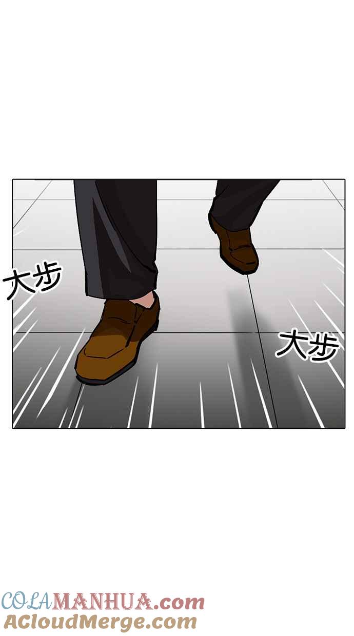 第265页