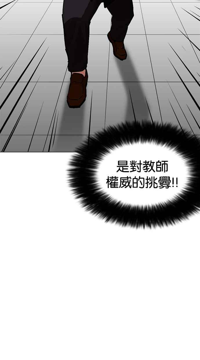 第269页