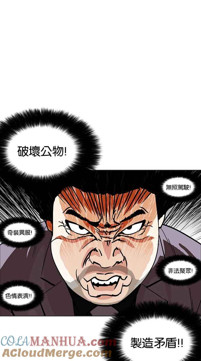 第273页