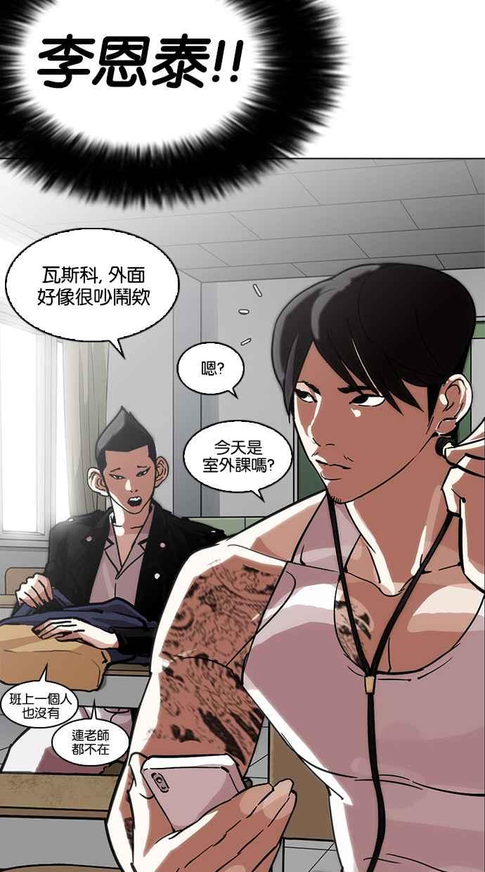 第279页