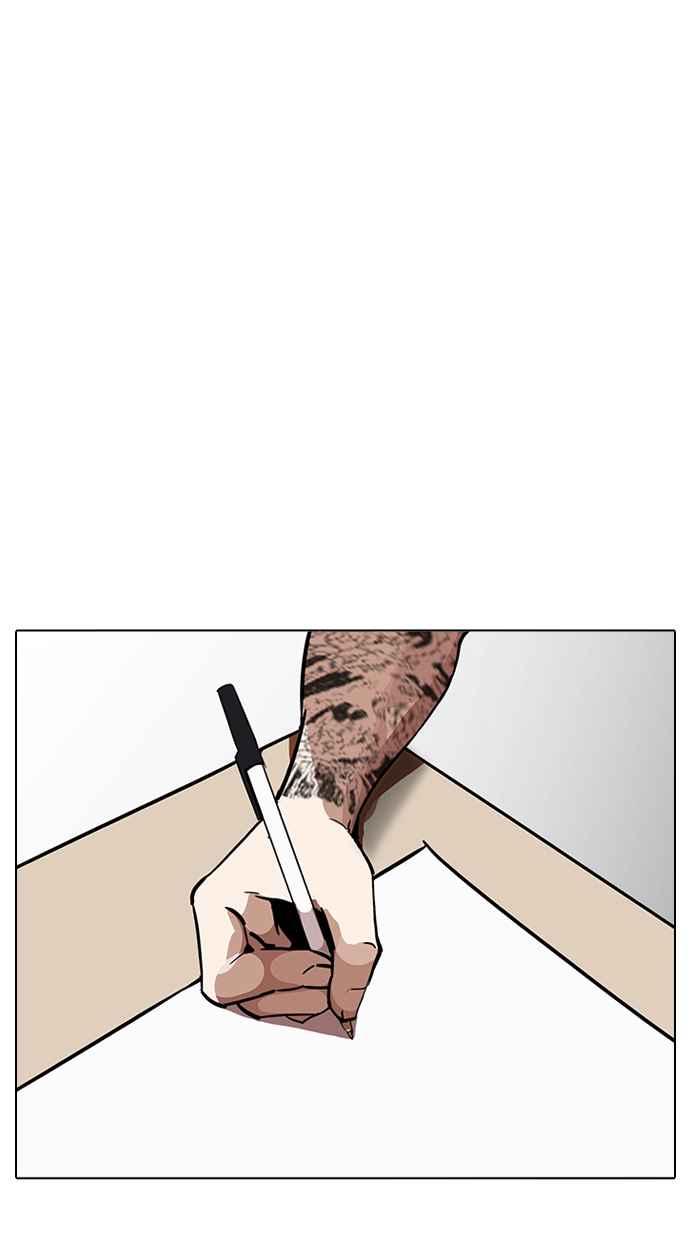 第181页