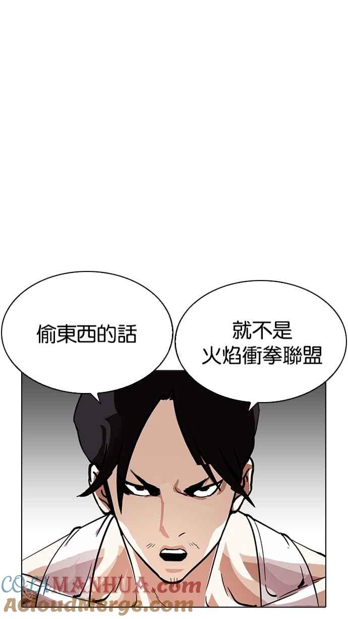 第209页