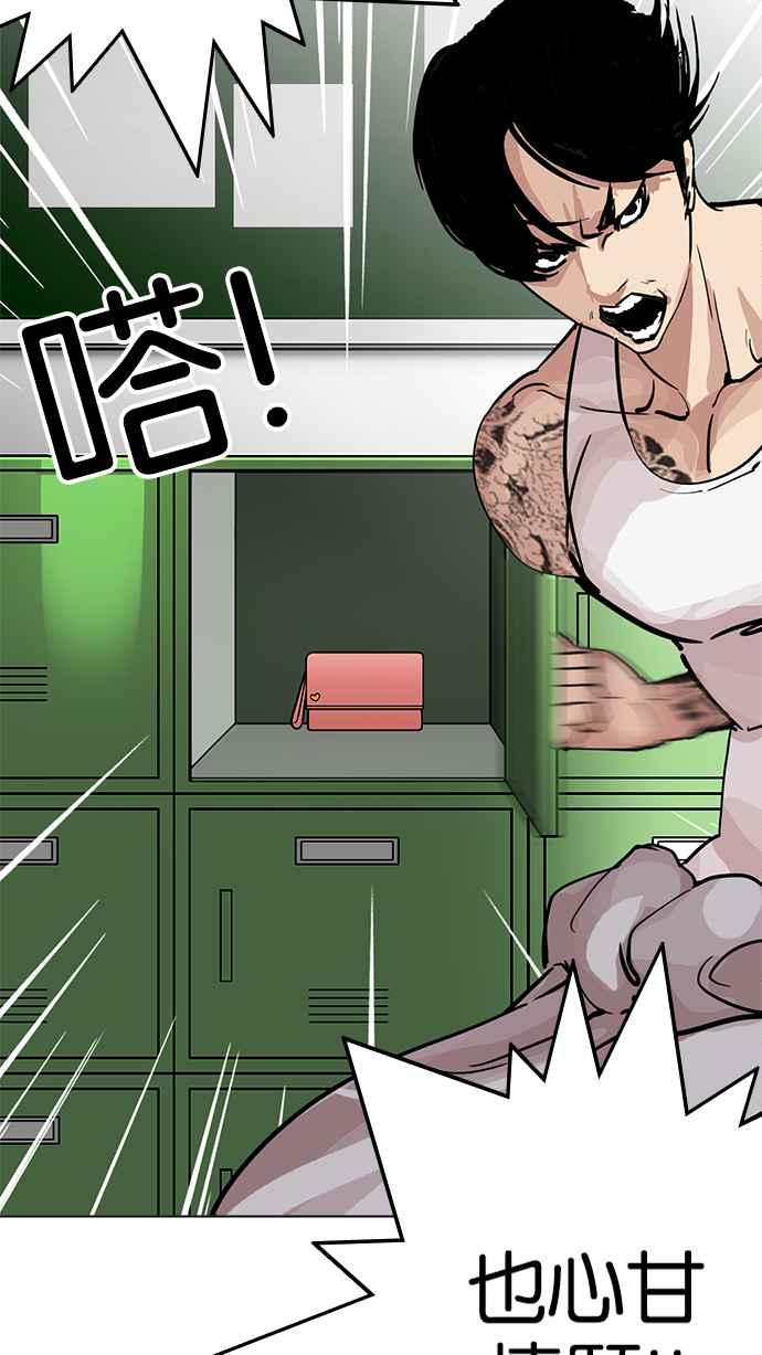 第215页
