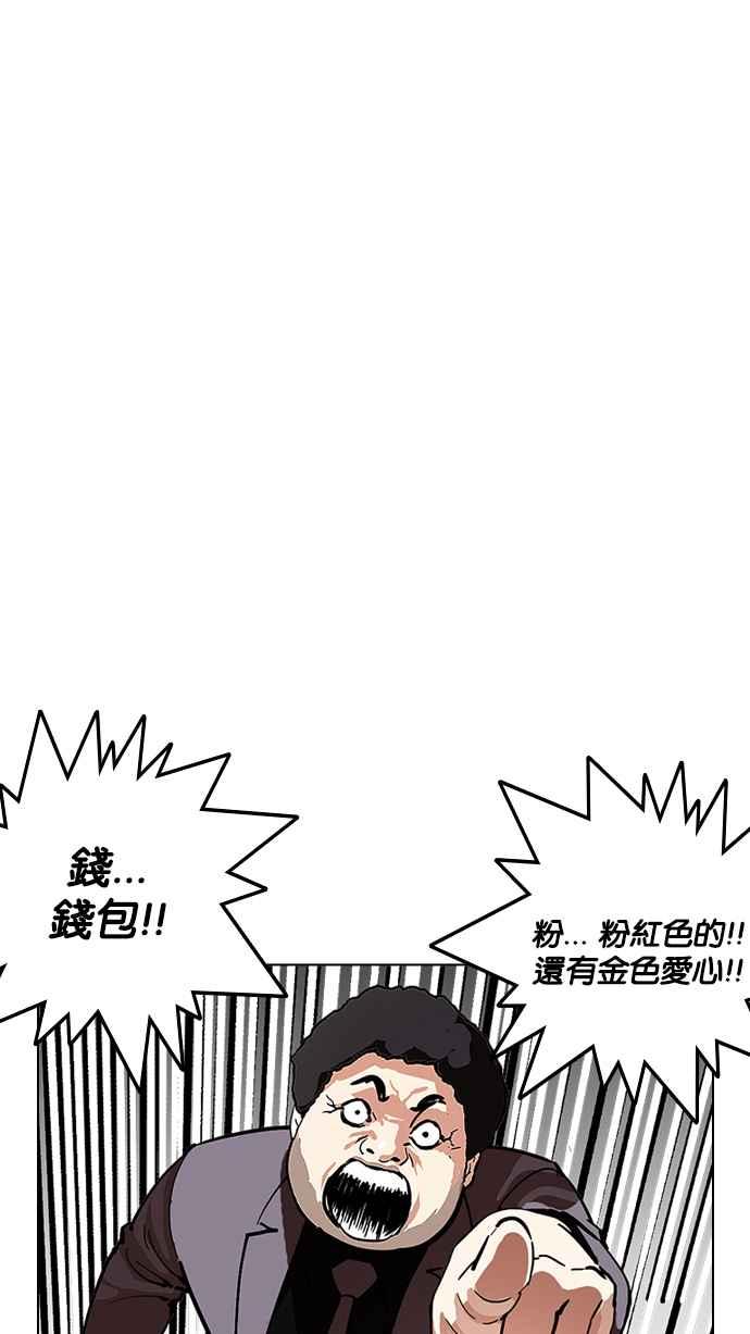 第229页