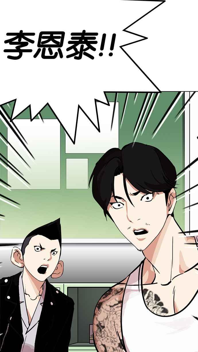 第237页