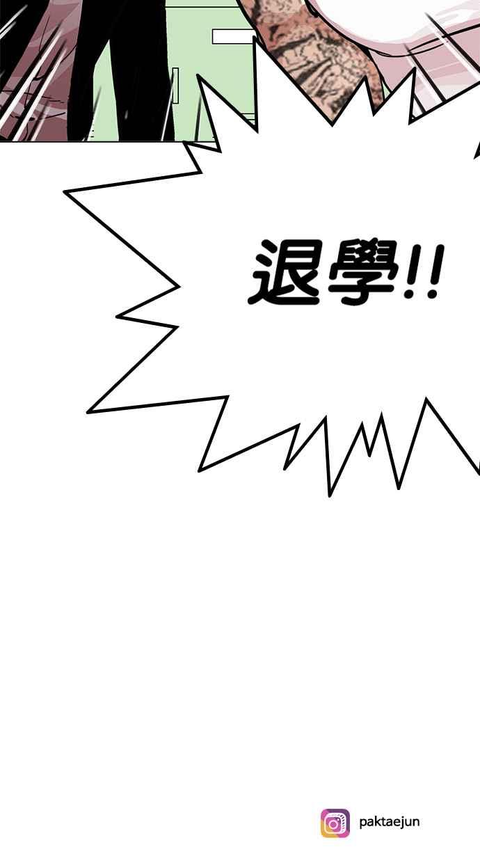第239页