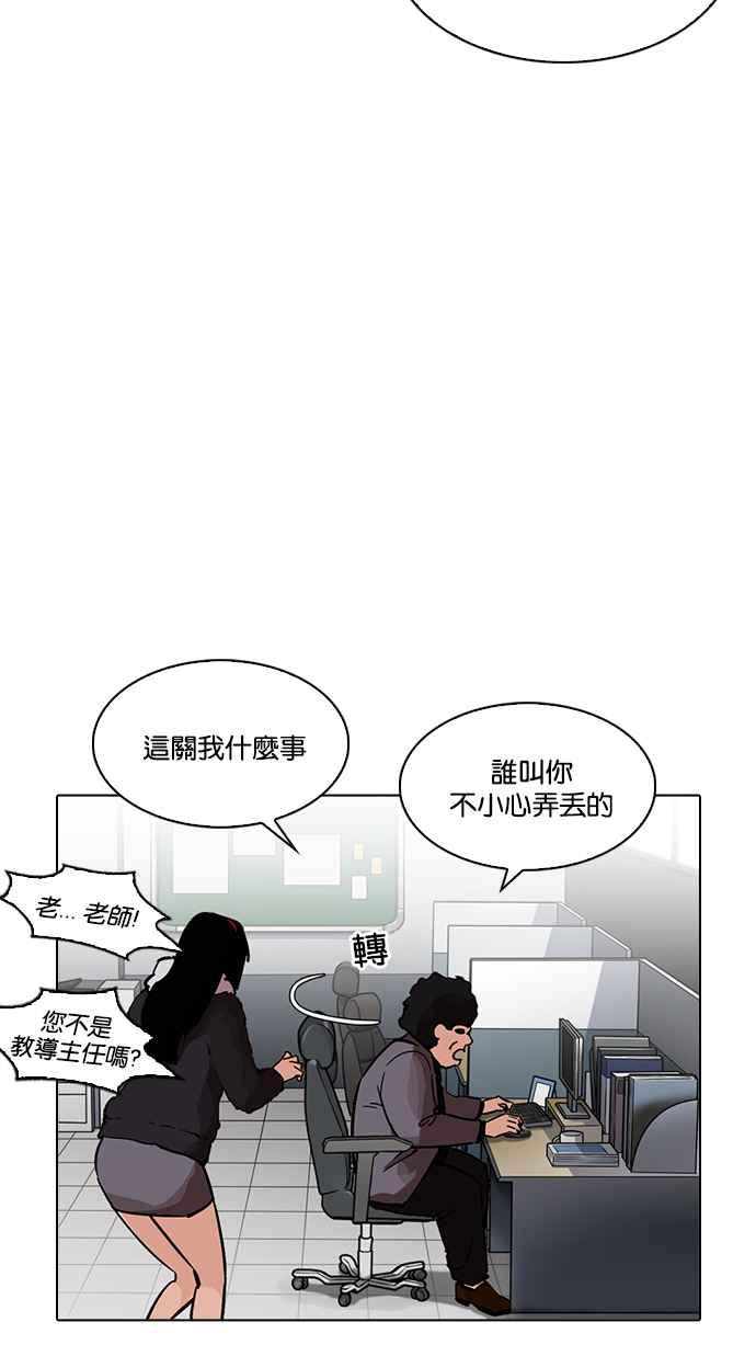 第125页