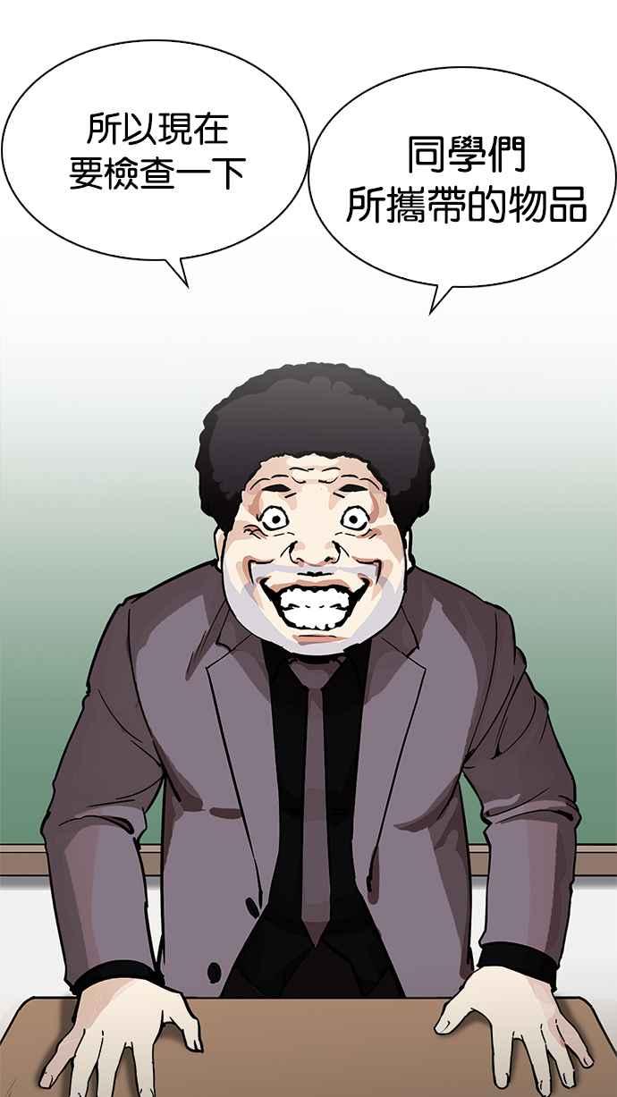 第157页