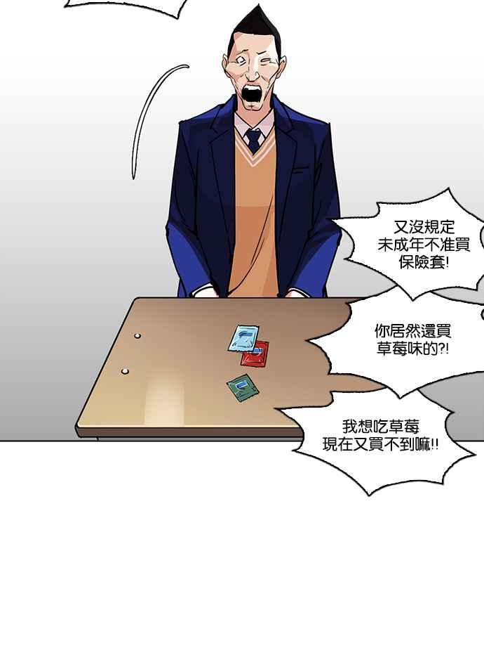 第163页