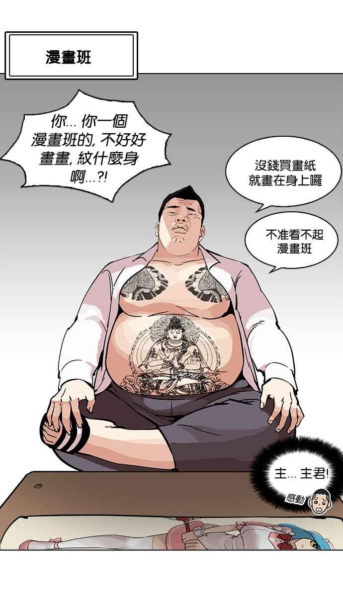 第171页