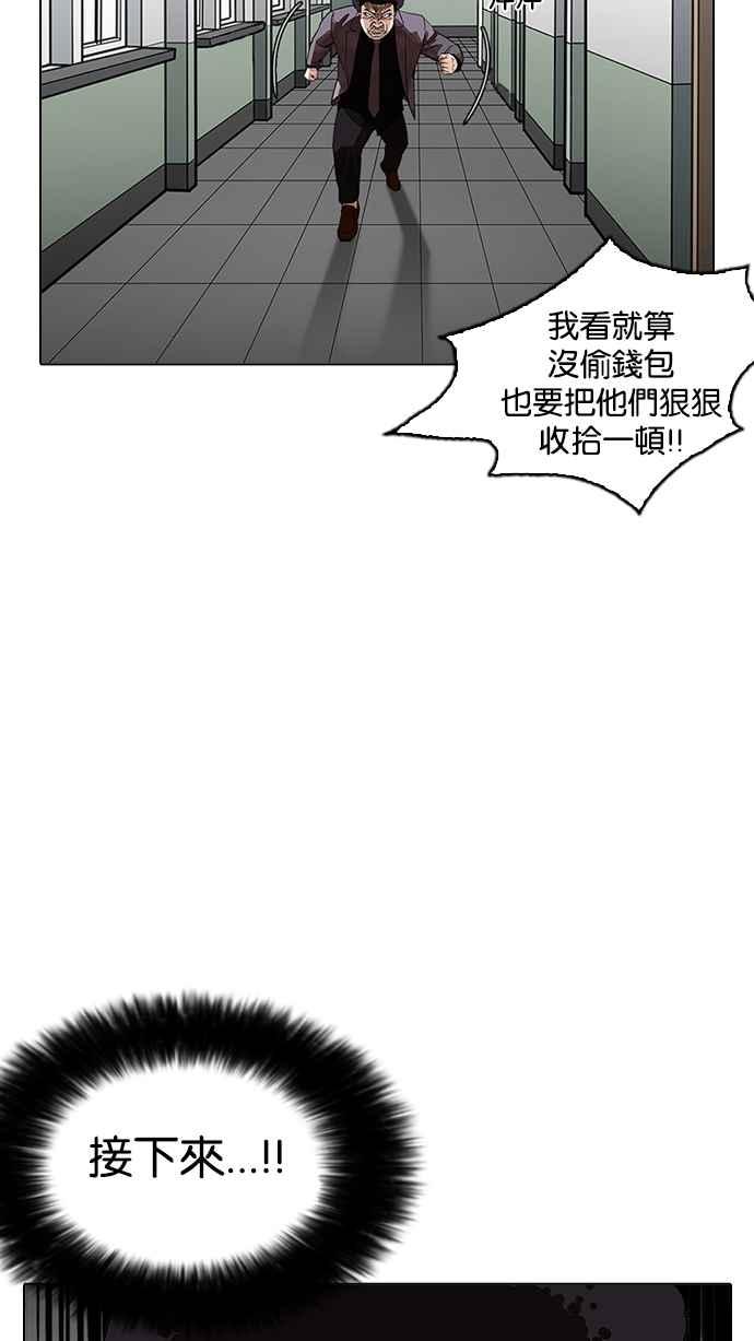 第175页