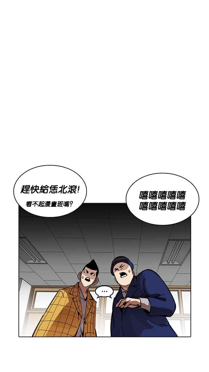 第199页
