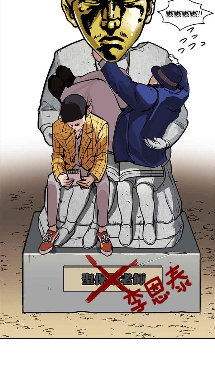 第207页